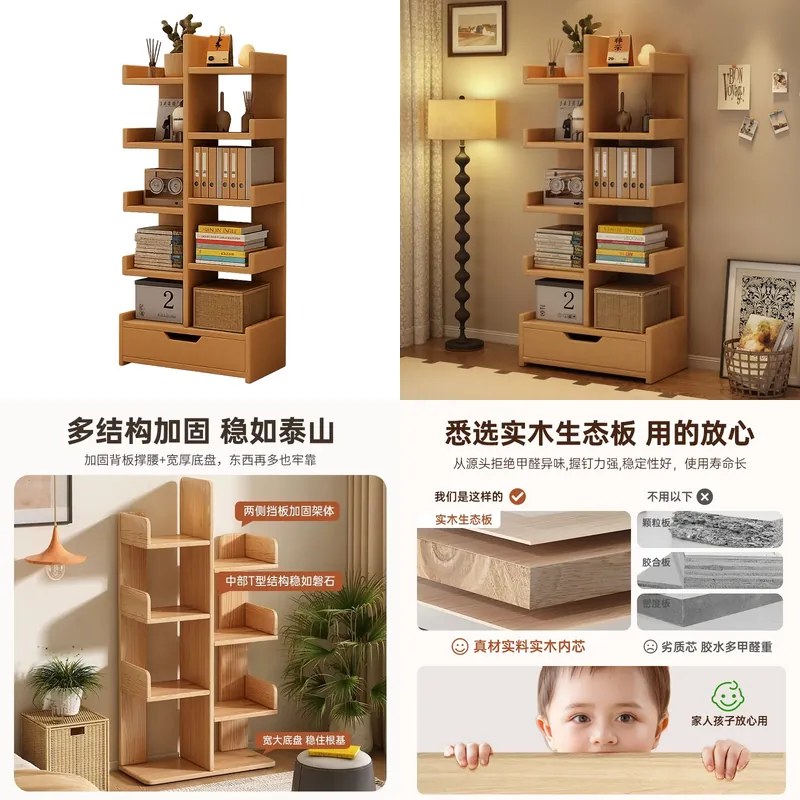 Books - Floor to Ceiling Wall Mounted Bookshelf