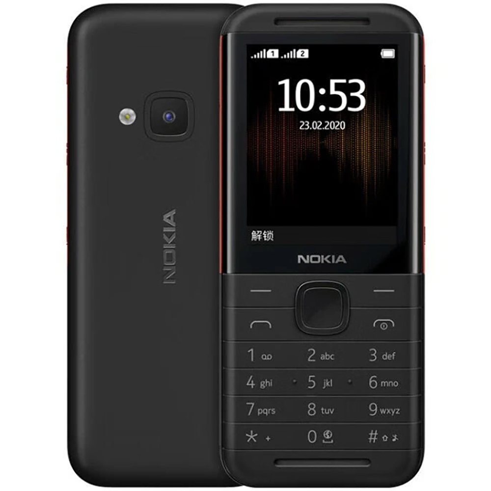 Nokia 5310 2020 Backup Phone 2 - đánh giá và giá Music