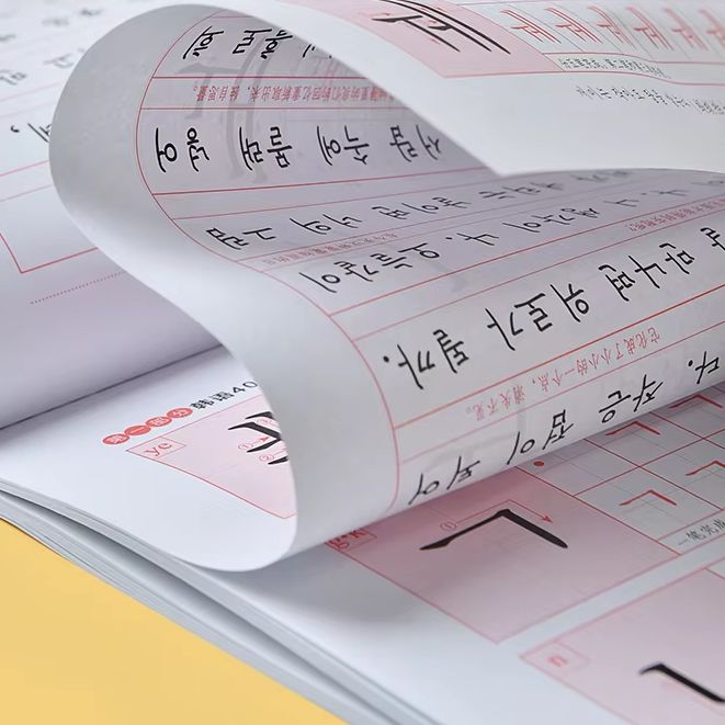 Children Learning Korean with  - đánh giá và giá Chinese Calligraphy Practice Book
