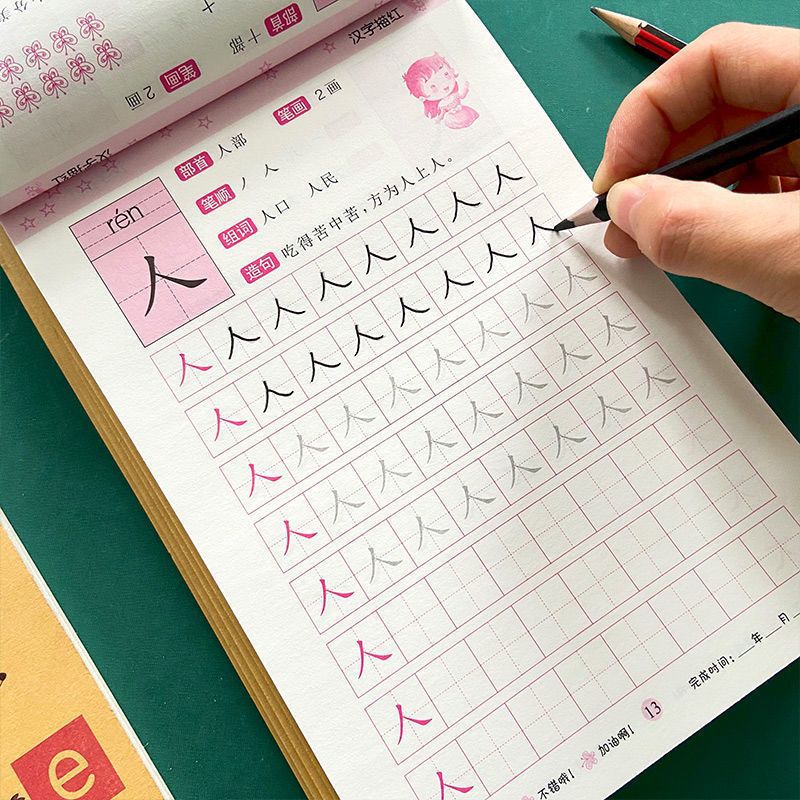 Calligraphy Copybooks Learn Ch - đánh giá và giá Chinese Calligraphy Practice Book
