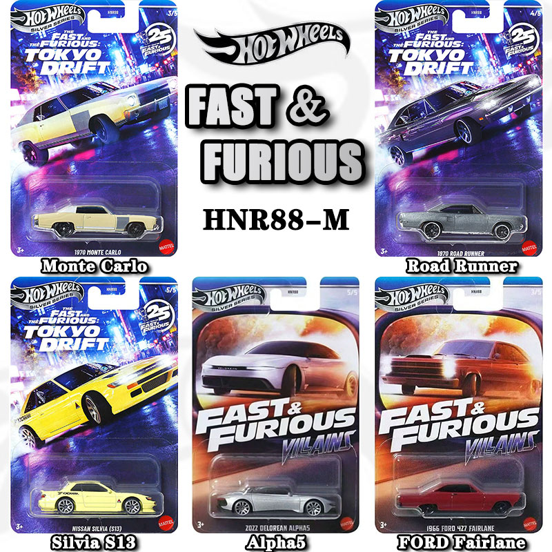 Hot Wheels Fast & Furious HNR8 - đánh giá và giá Movies