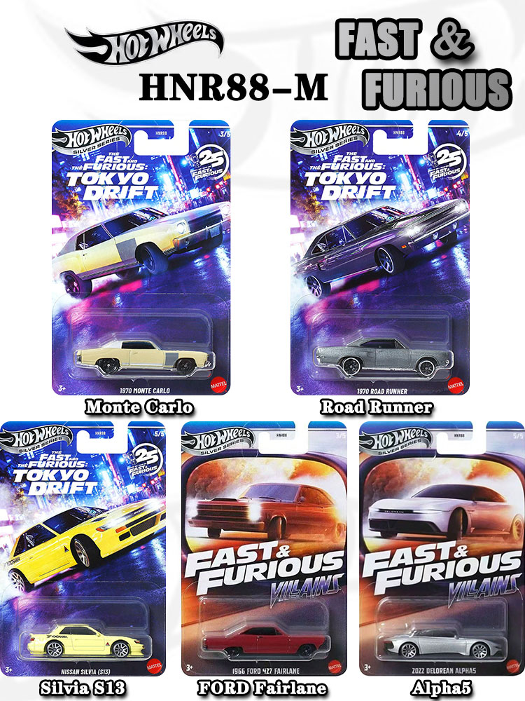 Hot Wheels Fast & Furious HNR8 - đánh giá và giá Movies