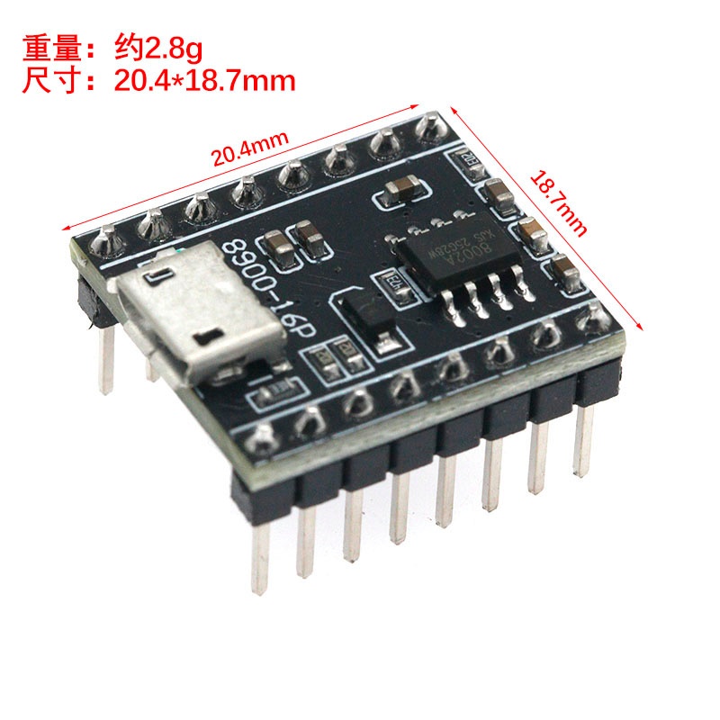 JQ8900-16P voice broadcast mod - đánh giá và giá Music