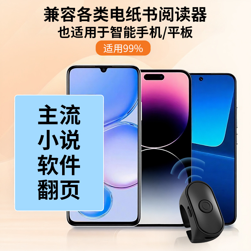 E-book remote control kinde pa - đánh giá và giá Books
