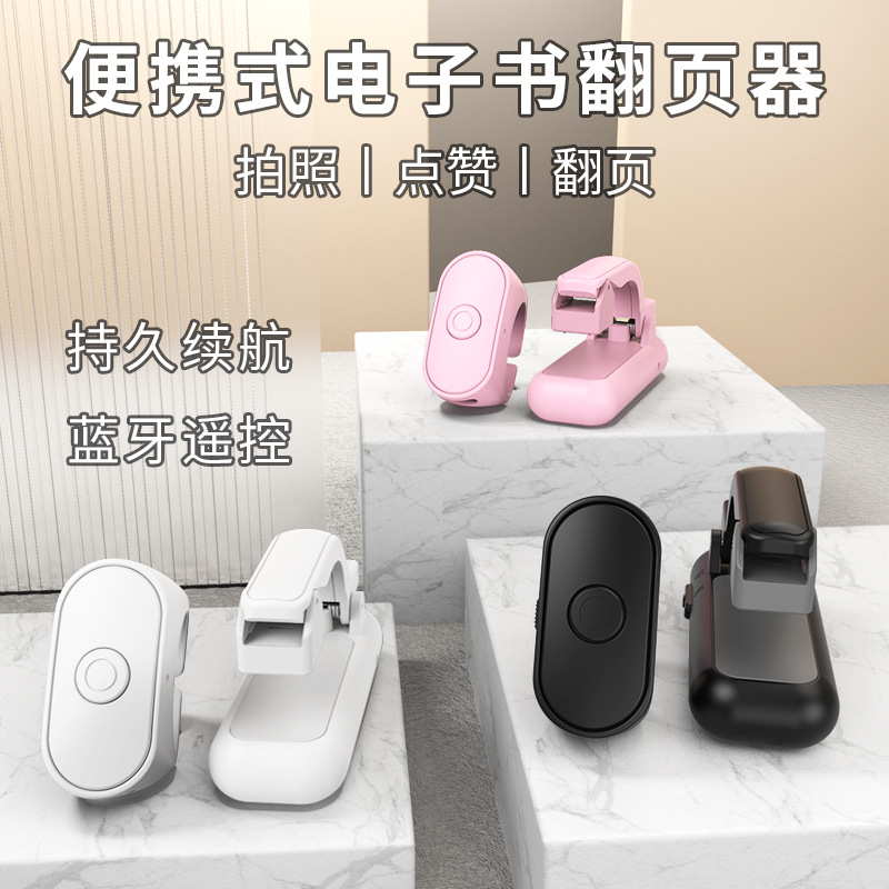 E-book remote control kinde pa - đánh giá và giá Books