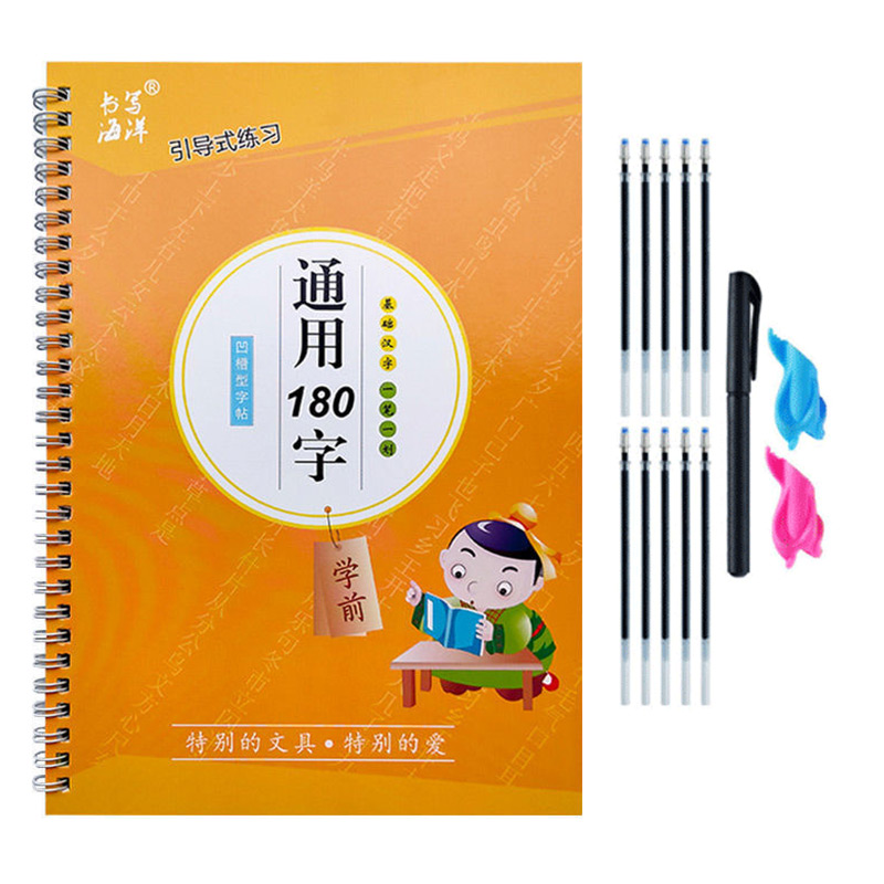 The Copybook Kids Book Learnin - đánh giá và giá Chinese Calligraphy Practice Book