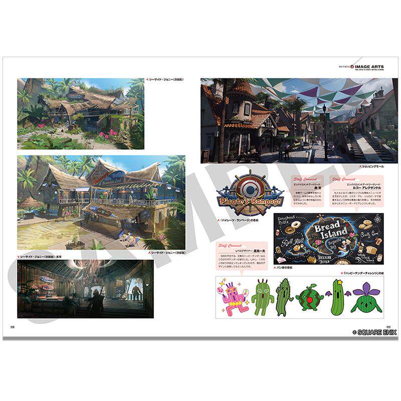 In Stock Japanese Import Final - đánh giá và giá Stationery Books